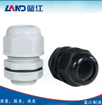 Lanjiang Type-A Split Nylon Cable Gland IP68 Waterproof Connector