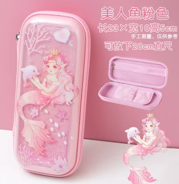 Mermaid Children's Quicksand Pencil Case for Elementary Students, Girls' Multi-Function Large Capacity Stationery Bag
