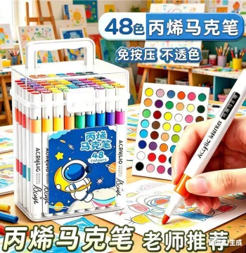 Acrylic Markers for Elementary Art, Water-Based Pens for Kids with Opaque and Layerable Colors, Ideal for Kindergarten