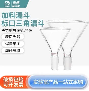 Glass Addition Funnel - Standard Taper Triangular Funnel in 50mm, 60mm, 75mm, 90mm, 100mm, 120mm, 150mm Sizes