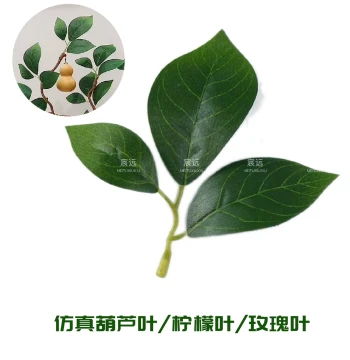 Artificial Gourd, Rose, and Lemon Leaves – Fake Foliage for Home Decor, Wall Landscaping, and Greenery Displays