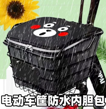 Electric Bike Basket Liner: Front Basket Waterproof Storage Bag, Hanging Pouch, Inner Bucket for E-Bikes and Electric Bicycles - Ultimate Storage Solution