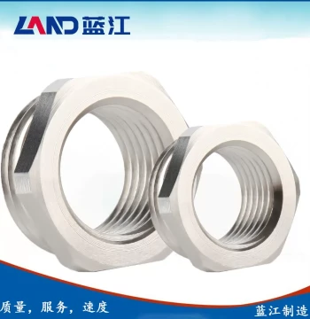 Lanjiang M-Thread Metal Reducing Ring IP68 Copper Nickel-Plated Thread Converter Adapter Bushing