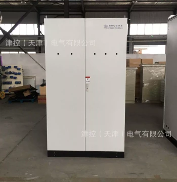 Tianjin Source Manufacturer Imitation Rittal Control Cabinet PS Nine-Fold Cabinet ES Five-Fold Cabinet PLC Electrical Cabinet