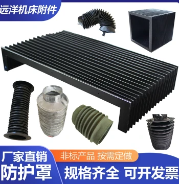 Bellows Cover for Lead Screws and Hydraulic Cylinders, Fire-Retardant