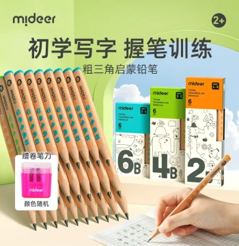 mideer Ergonomic Triangular Barrel Pencils 2B/4B/6B for Kids and Students