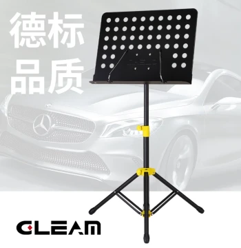 Premium Portable Folding Music Stand for Guitar, Guzheng, and Violin - Home Use Sheet Music Stand