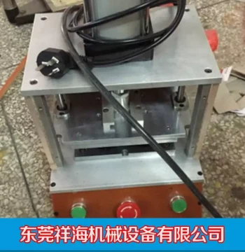 Factory Direct Sprue Cutting Fixture, Plastic Sprue Cutter, Backlight Panel Trimming Machine