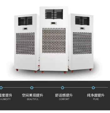 Factory Direct Commercial Purification Humidifier - Membrane Humidifier for Archives, Villas, and Server Rooms (Mobile)