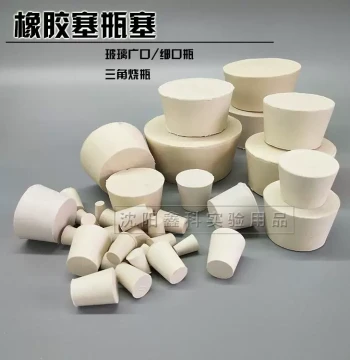 Rubber Stoppers for Bottles, Test Tubes, Flasks, and Water Pipes - Laboratory Consumables