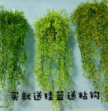 Artificial Greenery Fake Flowers for Wall Hanging, Indoor Balcony Wall Decor, Vine Garland, Hanging Plant Decoration