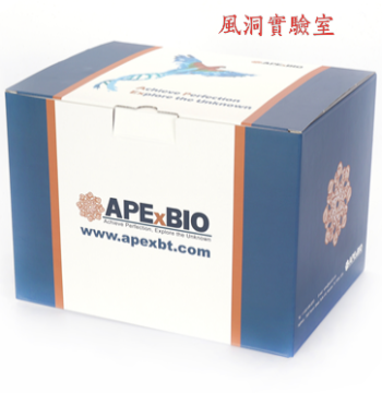 T7 RNA Polymerase Mix High-Efficiency In Vitro Transcription Kit T7 Enzyme Component K1400, 50μl