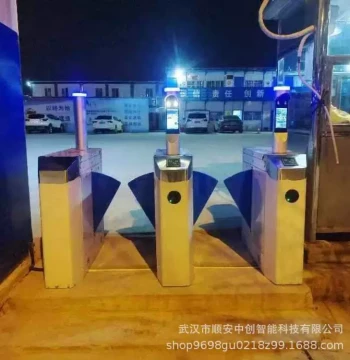 Hubei Construction Site Real-Name Facial Recognition Turnstile – Factory Attendance and Visitor System with Cylindrical Scanner