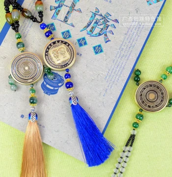 Guangxi Bronze Drum Ornament - Double-Sided Short Tassel Pendant - Zhuang Ethnic Handicraft Gift for Friends and Colleagues