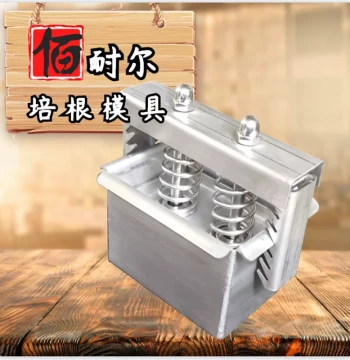 Stainless Steel Luncheon Meat Press Mold - Bacon and Toast Shaping Tool for Beef, Lamb, Pork, and Head Meat