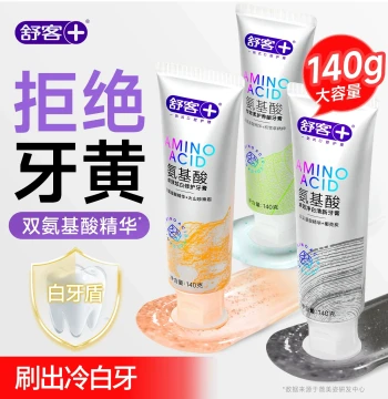 Saky Amino Acid Whitening Toothpaste for Yellow Stain and Bad Breath Removal, Official Flagship Fresh Breath for Adults and Men