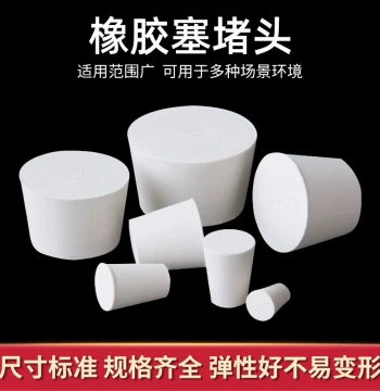 Rubber Plug Stopper - Round Silicone Waterproof Sealing Cap for Pipes and Holes