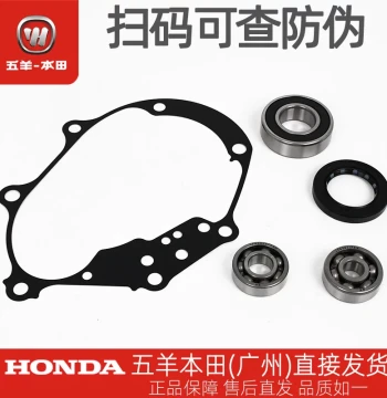 OEM Rear Gearbox Bearing, Oil Seal, and Transmission Gasket for Wuyang-Honda PCX160 WH150T-2-3