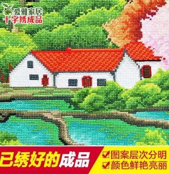 2021 New Embroidered Cross-Stitch Finished Product, Guest-Greeting Pine Landscape Painting on Cotton Cloth, Ready-Made