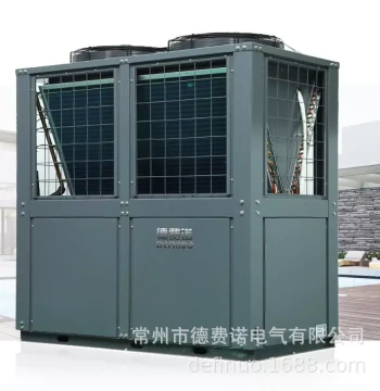 50P Heat Pump for Aquaculture Bass and Eel Pools Constant Temperature Water Heating Equipment with On-Site Installation Support
