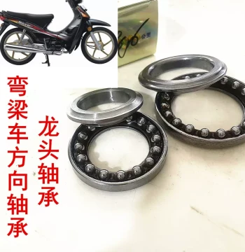Underbone 110cc Motorcycle Steering Stem Bearing Kit - Smooth Action for Dayang, Tai, Honda Modifications