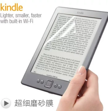 6-inch Kindle Paperwhite 2 KPW K4 K5 Touch 2014 Screen Protector
