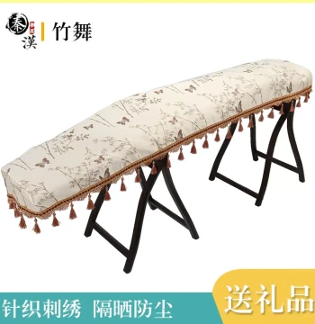 Guzheng Cover Thickened Anti-Dust Non-Slip
