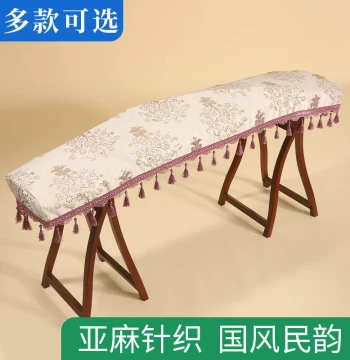 Guzheng Dust Cover Simple Protective Case for Kids