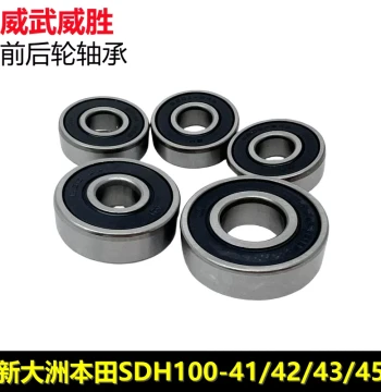 Rear Wheel Bearing and Sprocket Hub Bearing for Sundiro Honda SDH100-41/42/43/45 WeiWu/WeiSheng