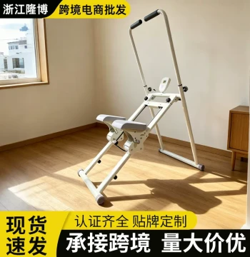 Home Climbing and Stair Stepper Machine – Foldable Indoor Fitness Equipment for Weight Loss and Cardio Workout
