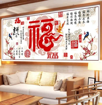 2025 New Cross-Stitch Finished Product - Machine Embroidered Auspicious Clouds Pattern, Ready-to-Hang Large Living Room Decor