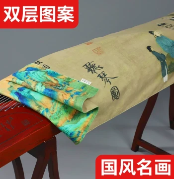 Guzheng Dust Cover Double-Sided Pattern Thickened Protective Cloth