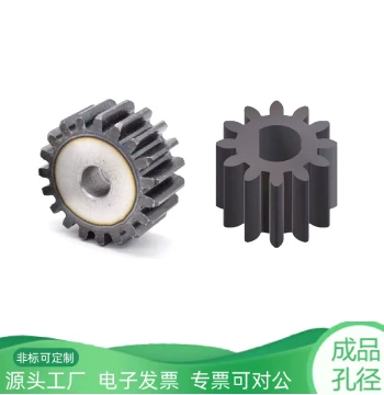 Flat Carbon Steel Module 0.5, 10-19 Teeth Spur Gear Type A