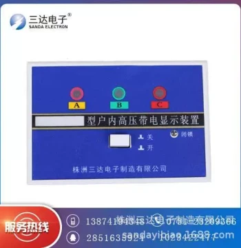 Live Line Indicator DXN6 GSNT Sanda DXN-10T Live Line Display