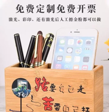 Premium Factory Direct Nanmu Bamboo Pen Holder, Personalized Student & Corporate Gift, Creative Desktop Organizer with Logo