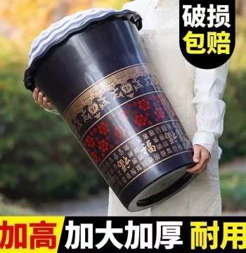 Extra-Large Tall Resin Planter for Money Trees - Thickened Ceramic-Look Vertical Pot for Living Room