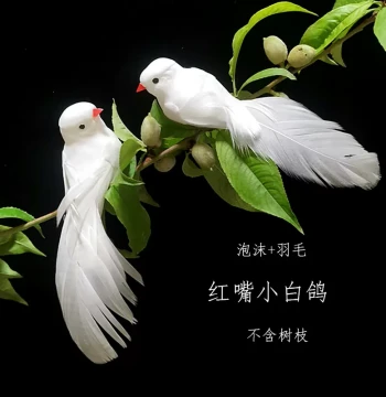 Red-Beaked White Dove Artificial Bird Home Decor Foam Feather Craft Greenery Floral Landscape Accessory