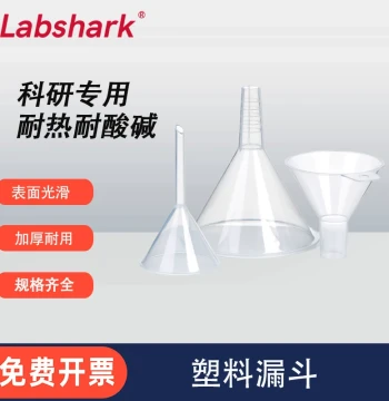Laboratory Plastic Funnel, Long and Short Neck, Various Calibers, Conical and Triangular Funnel, Household Kitchen Thickened Transparent Funnel