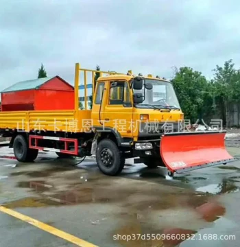 Multi-Function Snow Sweeper and Plow, Highway Ground Snow Clearing Equipment, Large-Scale Snow Removal Machine