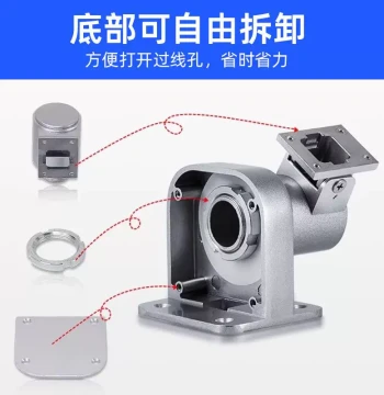 Universal Wall-Mount Bracket for Face Recognition Access Control Systems Hikvision Central Control Pillar and Corner Mount Accessories