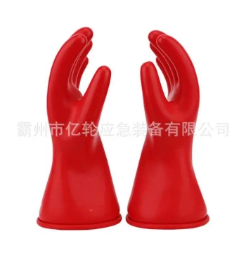 Class 9 Latex Insulated Gloves Electrical and Waterproof Protection for Communication Inspection Workers