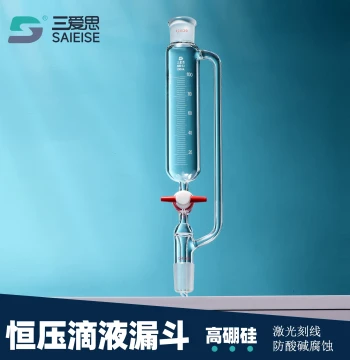 Saisi Constant Pressure Dropping Funnel, Cylindrical Separatory Funnel with Glass PTFE Stopcock, Graduated, Thick-Walled Borosilicate
