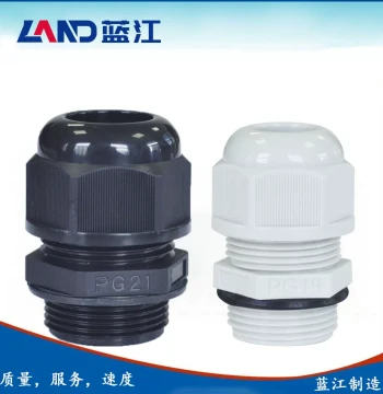 Lanjiang PG Nylon Cable Waterproof Connector IP68 German Thread Cable Gland Eco-Friendly
