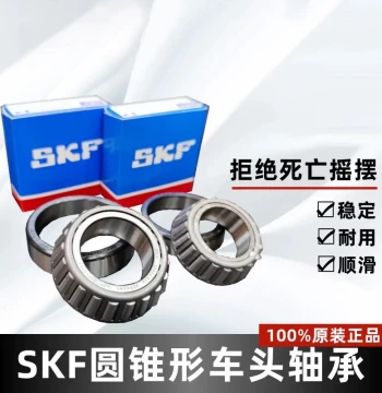 Ducati Hyperstreet, Monster, Diavel 795/821 Steering Modification - Tapered Roller Bearing Steering Stem Kit