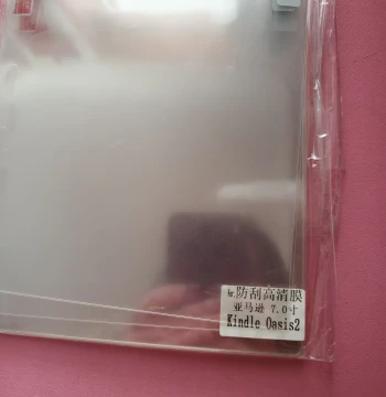 Kindle Oasis KO2 Screen Protector Xiaolu Auntie