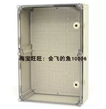 Plastic Distribution Box 600*400*195 Power Box Engineering Junction Box ABS Hinged Lock Enclosure