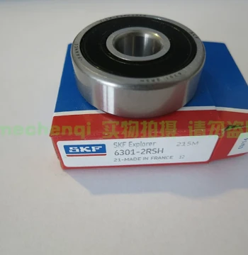 6201 6301 Bearings and Oil Seals for Motorcycle and Electric Motorcycle Front Wheel Hubs, Center Adjustment Bushing