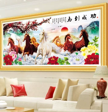 2025 New Eight Horses Cross-Stitch Finished Product - Machine Embroidered 'Success' Wall Art (Ready to Ship)