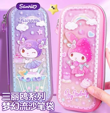 Kuromi Dream Quicksand Pencil Case for Kids - Cartoon Waterproof Large-Capacity Pencil Bag for Elementary School Girls