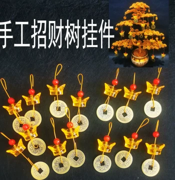 Aluminum Wire Handicraft Money Tree DIY, Acrylic Ingots, Brass Coins, Wealth-Attracting Small Pendant